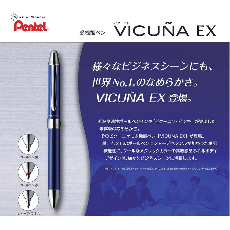Pentel Vicua EX XBXW1375C Multifunction Ballpoint Pen, Blue - Image 2